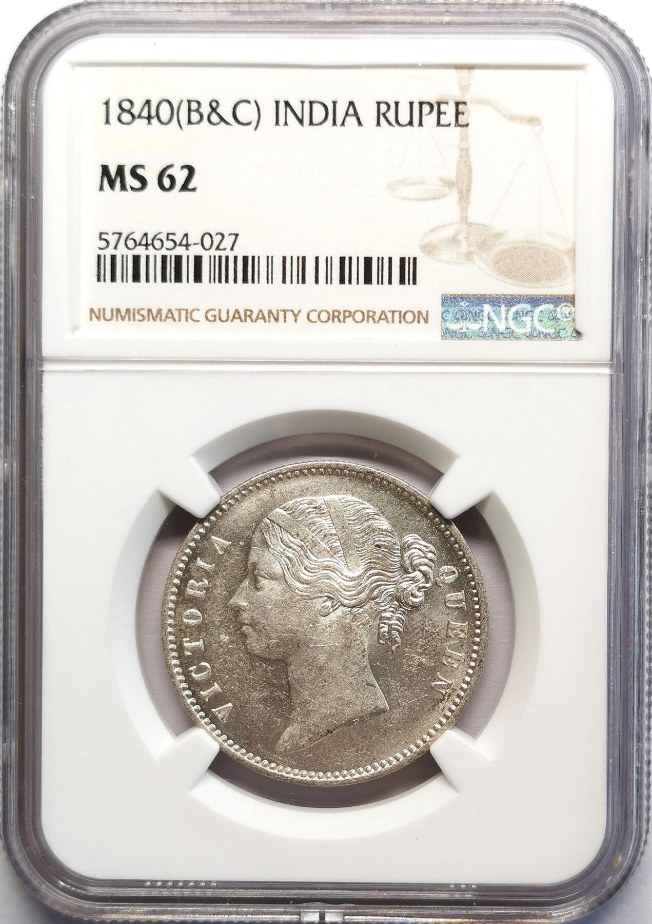 凡希社世界钱币微拍第二百七十期 1840东印度公司小维卢比NGC-MS62