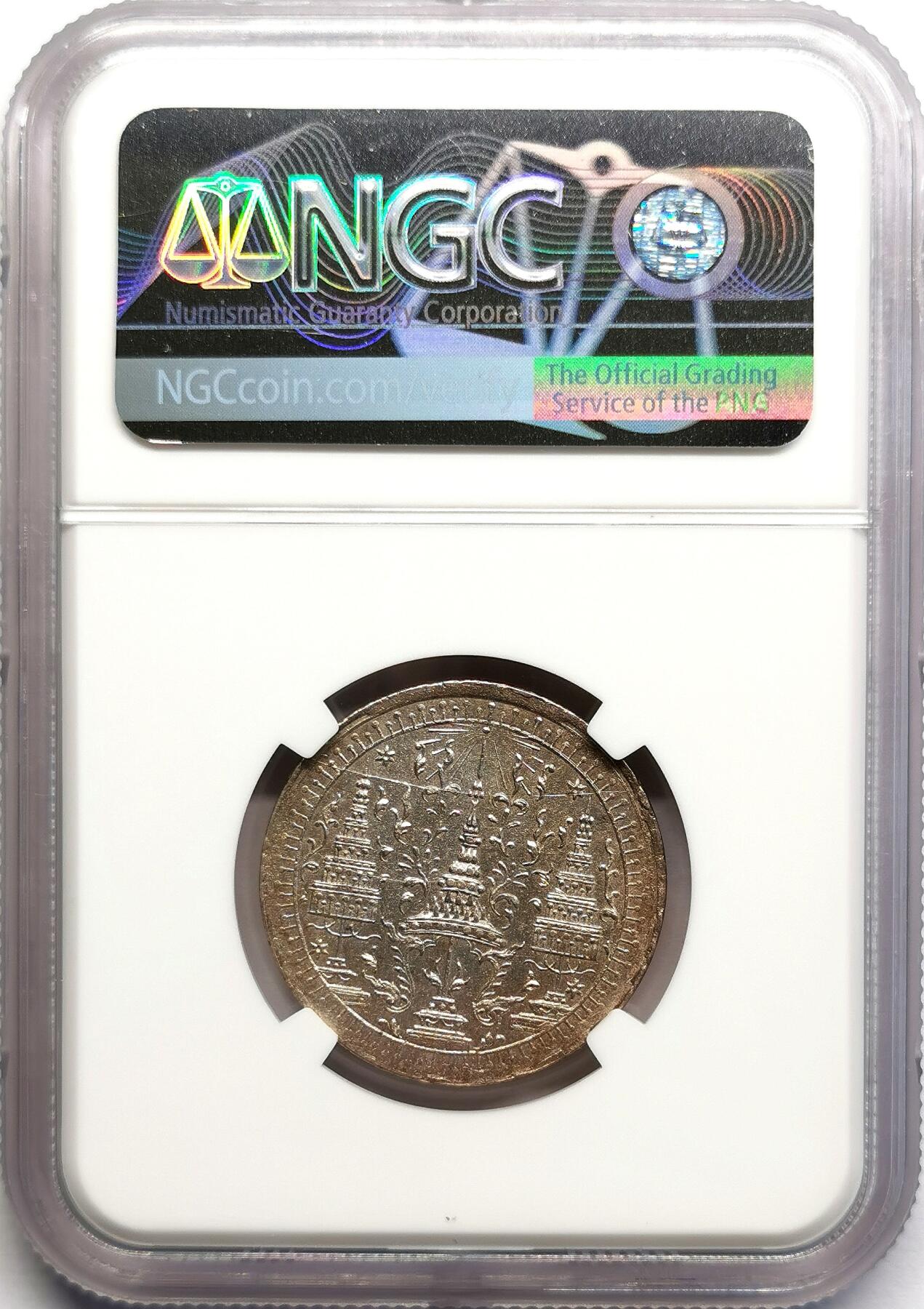 凡希社世界钱币微拍第二百七十期 荐！1860泰国大象1/2铢银币NGC-MS62，淡金彩薄包浆，稀少面值，这品有相当难度了！