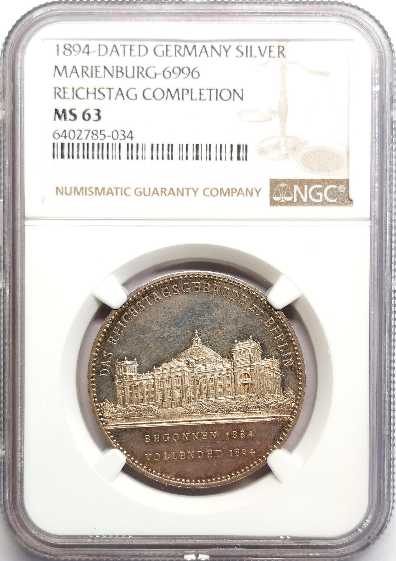 凡希社世界钱币微拍第二百七十期 1894德国帝国议会大厦落成纪念银章NGC-MS63，精美而富于质感的设计！