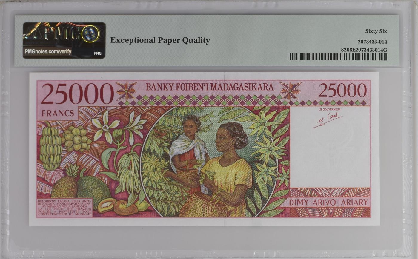 收藏联盟Quantum Auction 第349期拍卖  马达加斯加25,000 Francs = 5000 Ariary首发A冠 PMG66