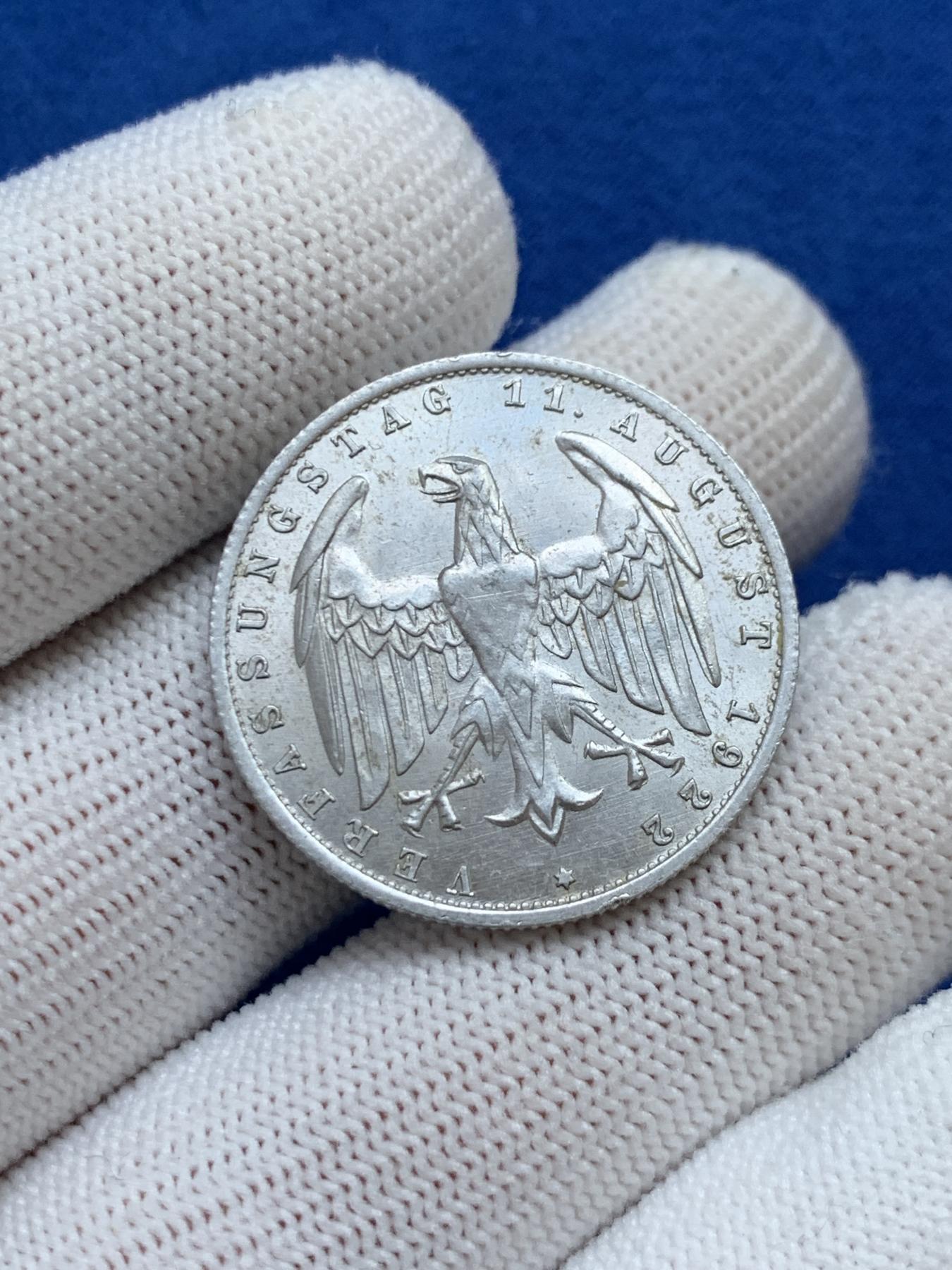 《竞宝斋》第272场- 周日，周一，周二  3场连拍 （全场包邮） 原光品相 1922年魏玛时期3马克铝币