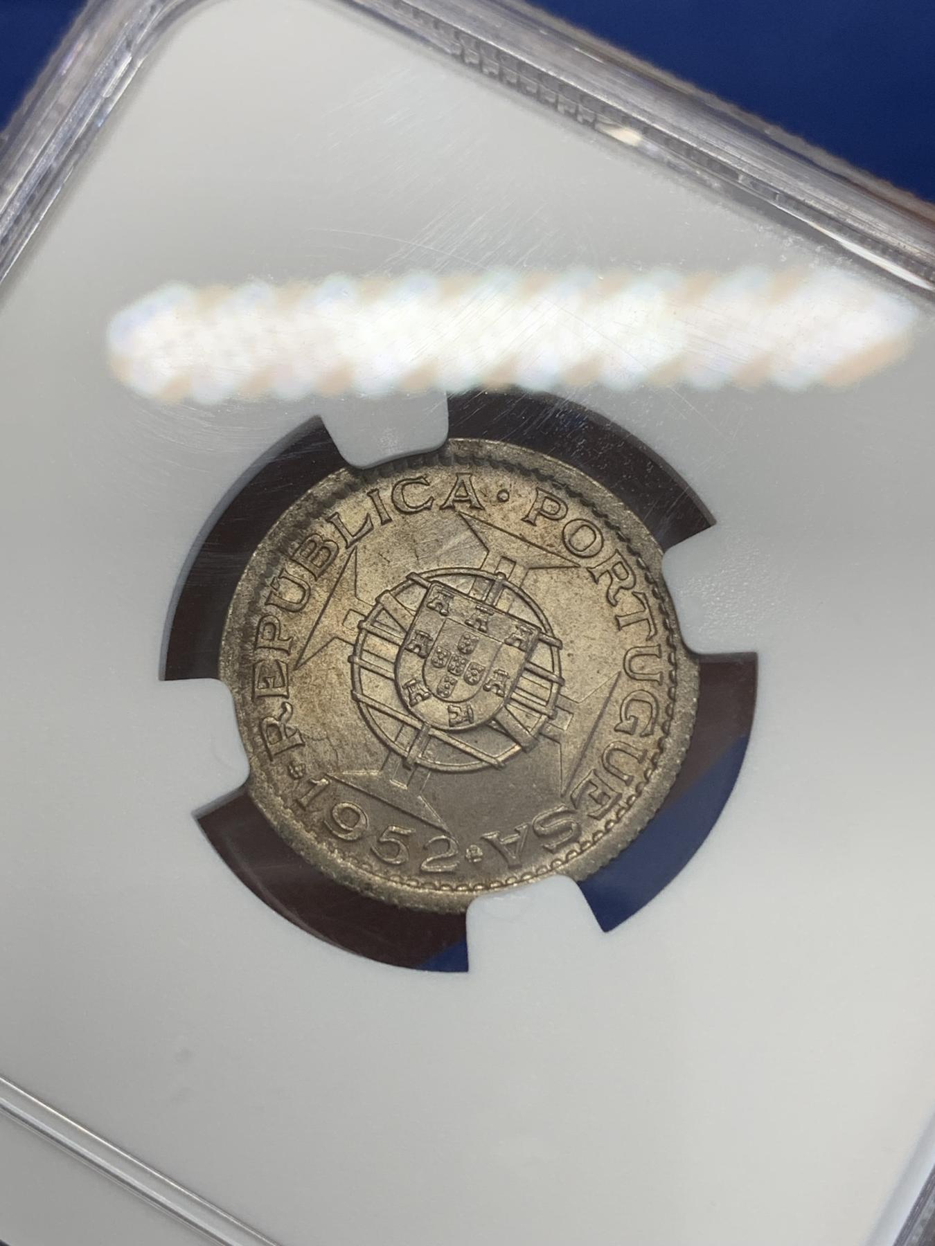 《竞宝斋》第272场- 周日，周一，周二  3场连拍 （全场包邮） NGC MS65 澳门1952年首套流通铜镍币5毫 高分