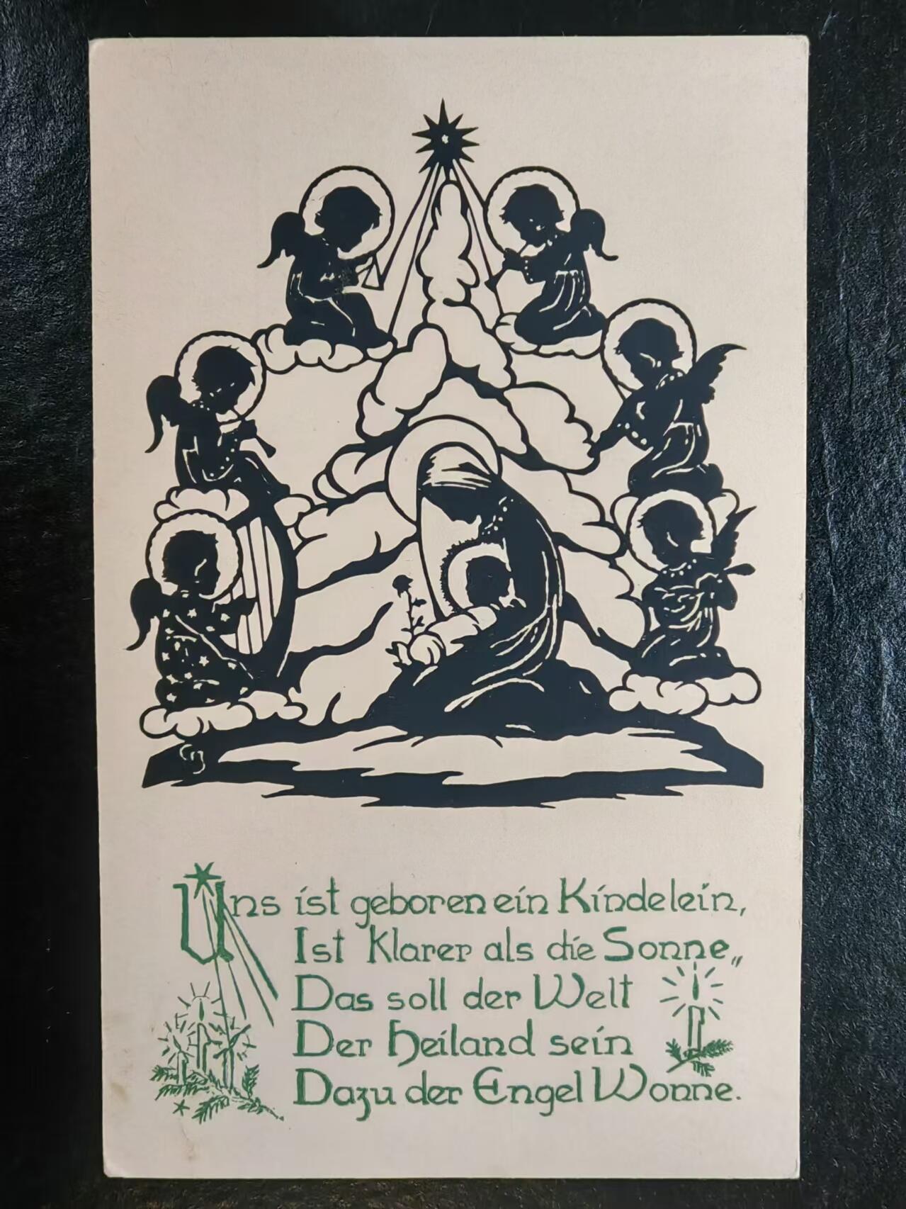 外国邮品藏品💰🌞💰（拍卖）精品🔭专场🌟 小天使