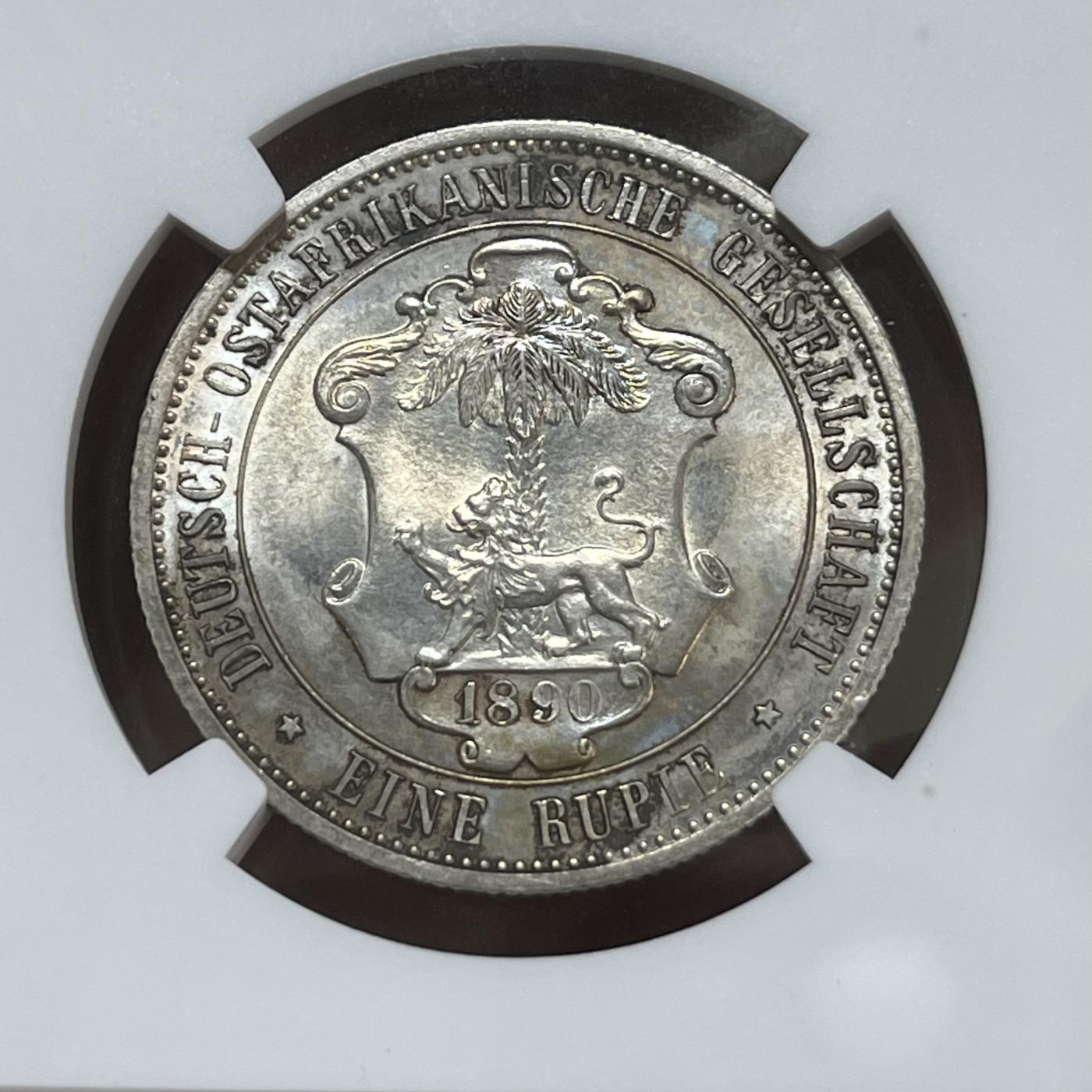 NGC-MS62 1890德属东非1卢比银币五彩包浆低评