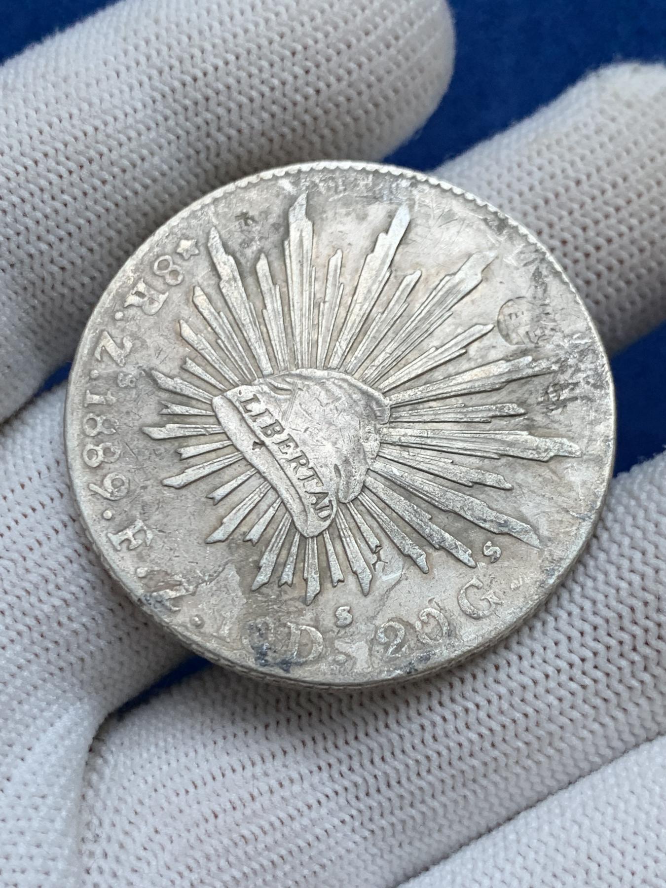 《竞宝斋》第272场- 周日，周一，周二  3场连拍 （全场包邮） 1889年墨西哥8R鹰洋 有戳有划 细节见图