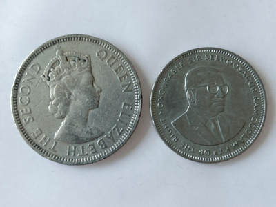 第一海外回流一元起拍收藏 散币专场 第91期 - 毛里求斯1卢比 两个版本