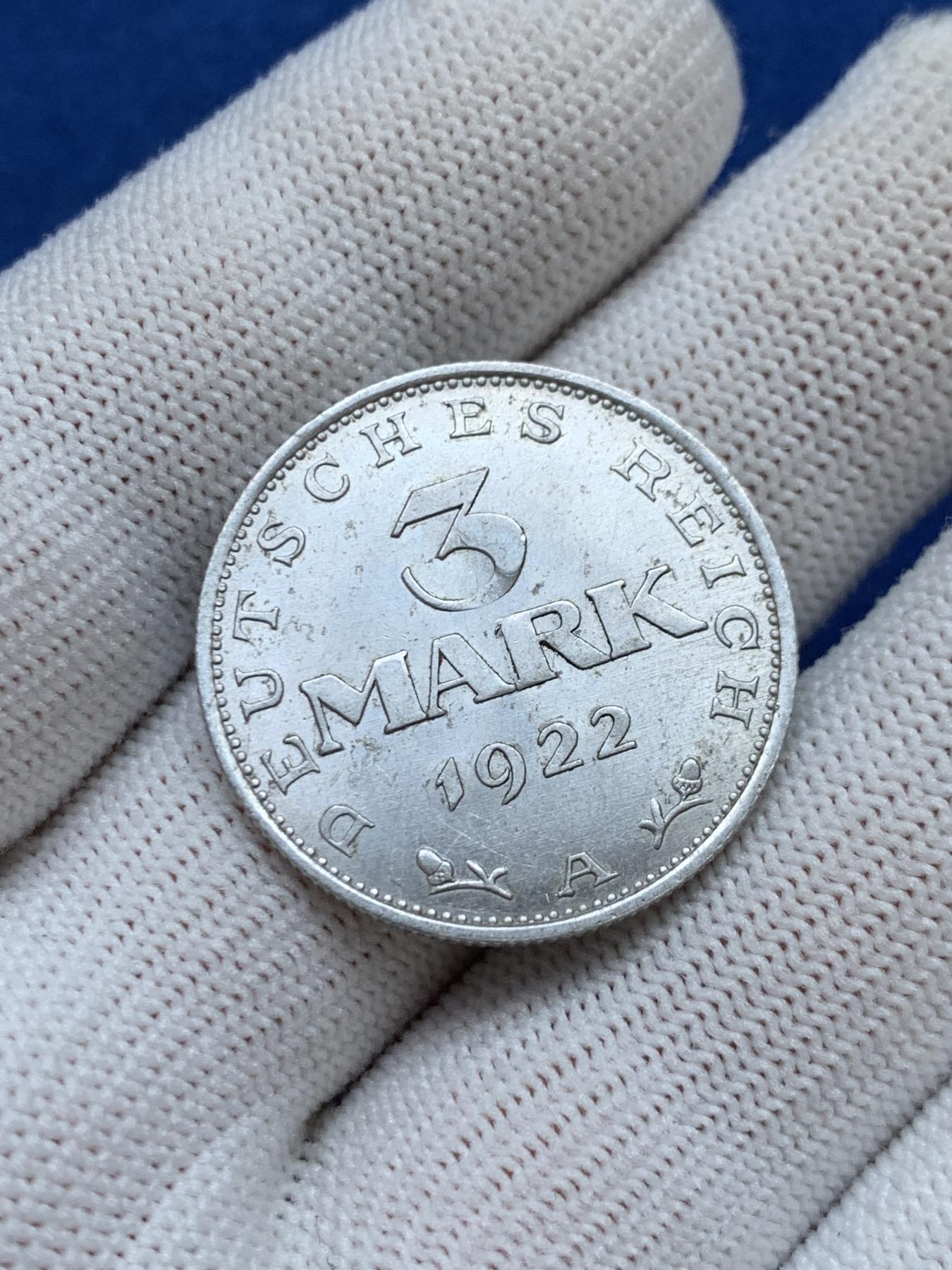 《竞宝斋》第272场- 周日，周一，周二  3场连拍 （全场包邮） 原光品相 1922年魏玛时期3马克铝币