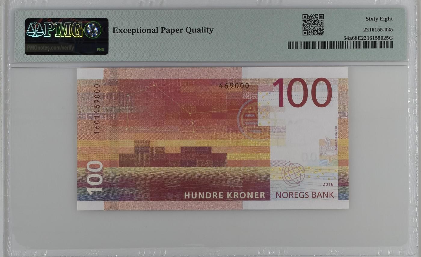 收藏联盟Quantum Auction 第349期拍卖  挪威2016年100克朗豹子号000  PMG68 维京战船