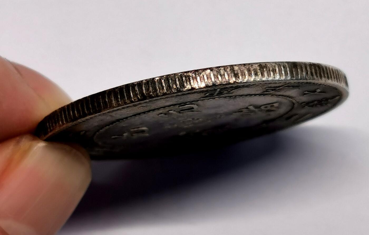 凡希社世界钱币微拍第二百七十期 光绪北洋造七钱二分美品！