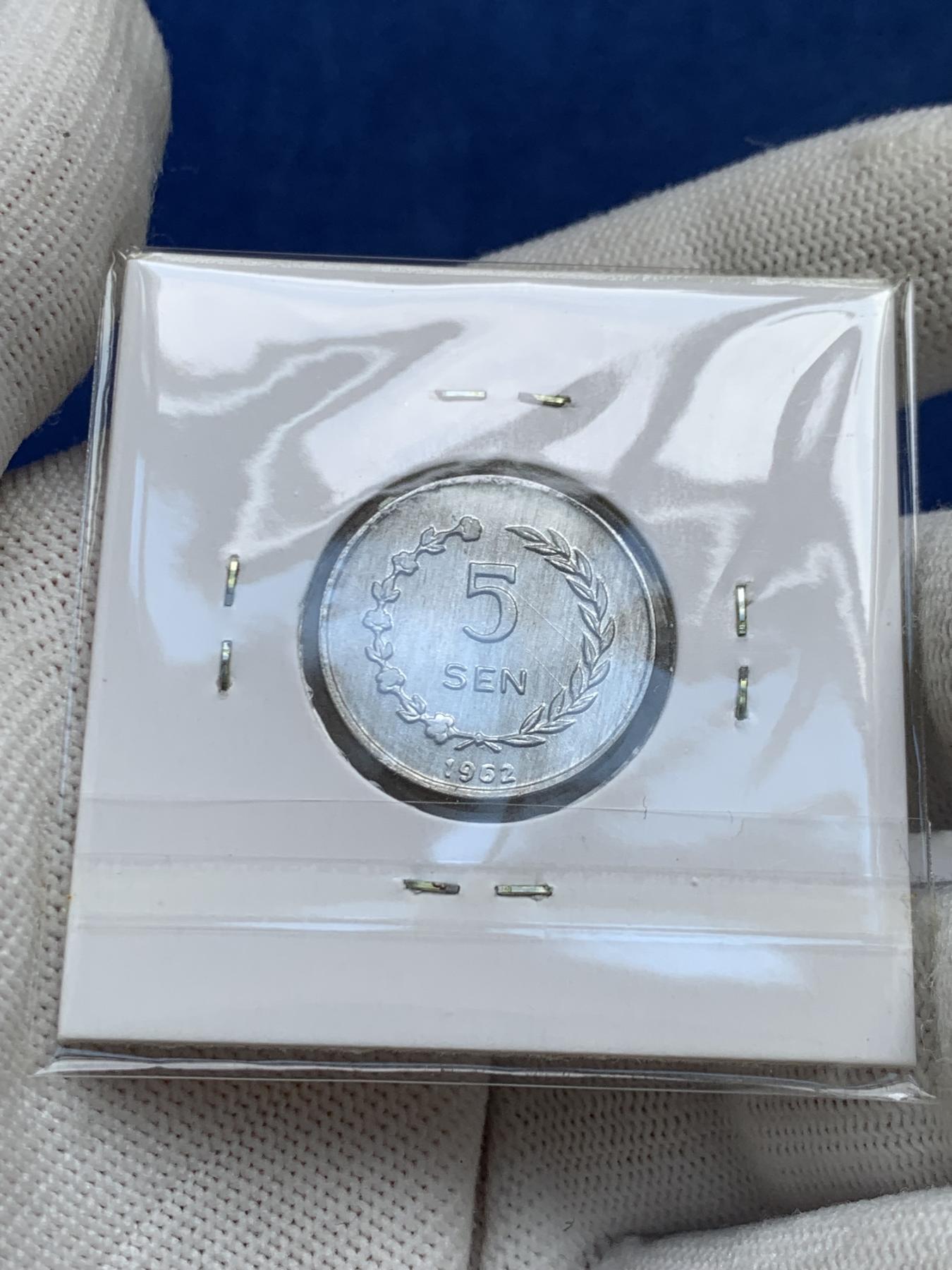 《竞宝斋》第272场- 周日，周一，周二  3场连拍 （全场包邮） 印尼 西伊利安5枚套 未使用品 状态见图