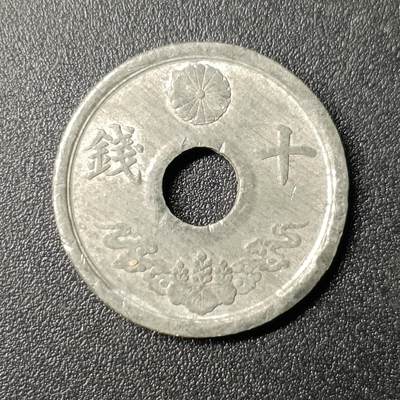 ↓君缘收藏103期☞钱币邮品↓无佣金、可寄存、满10元包邮  - 日本🇯🇵