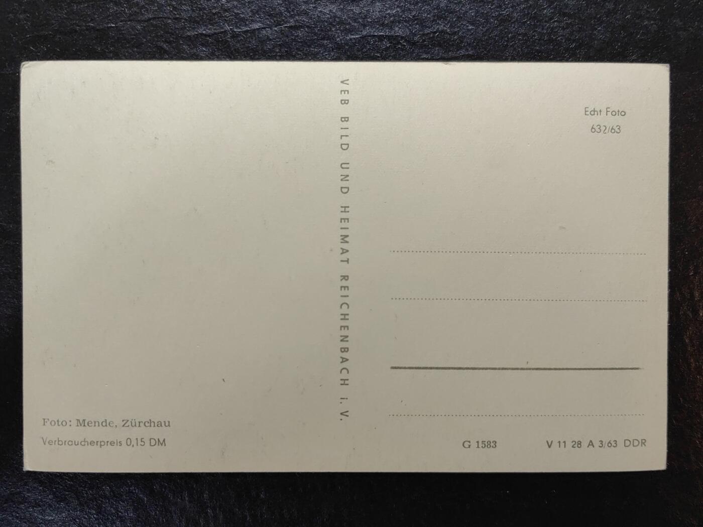 外国邮品藏品💰🌞💰（拍卖）精品🔭专场🌟 马