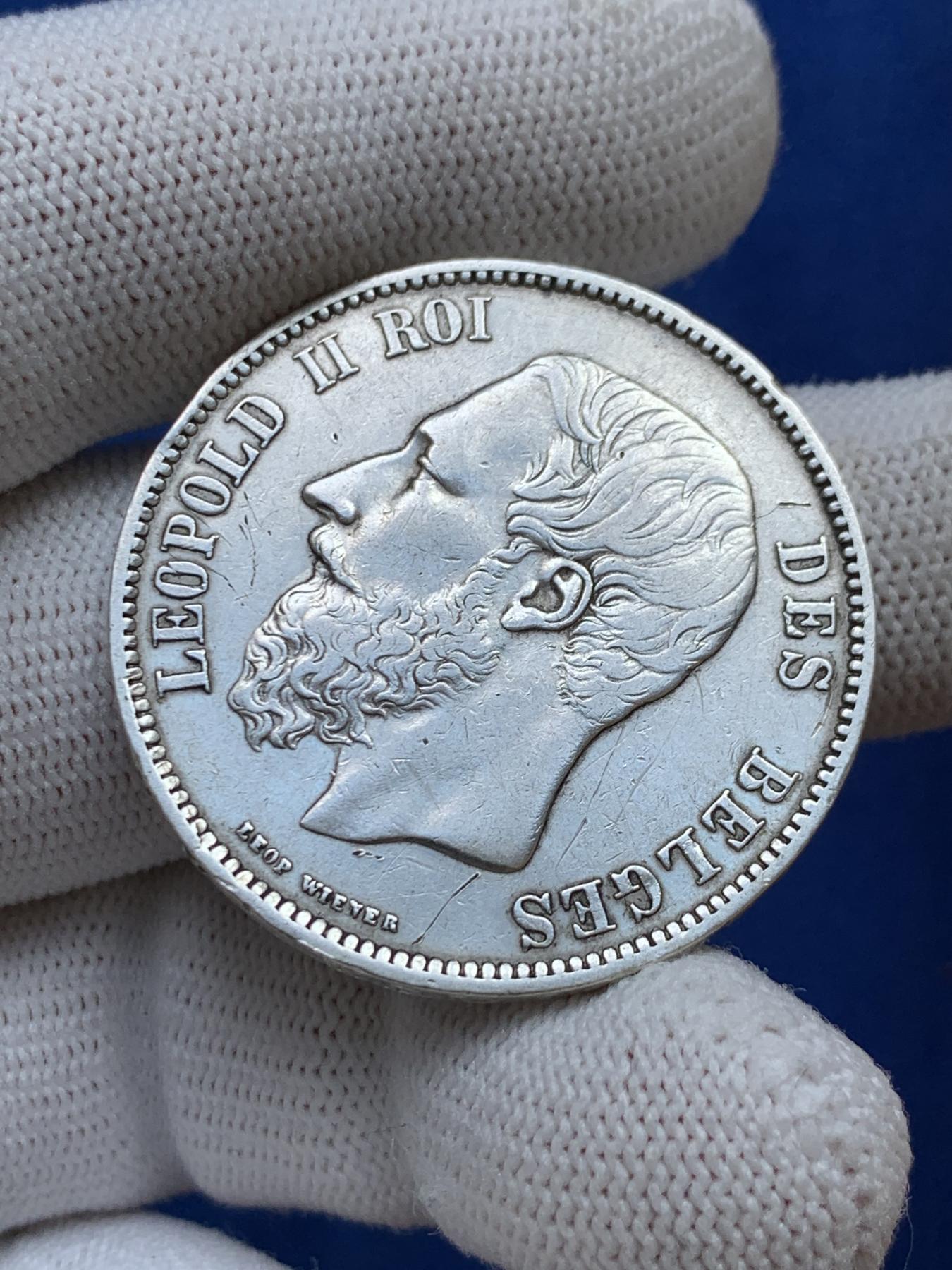 《竞宝斋》第272场- 周日，周一，周二  3场连拍 （全场包邮） 两枚一组 比利时 1867+1868年 利奥波德二世 5法郎银币 早期年份 流通状态 细节见图