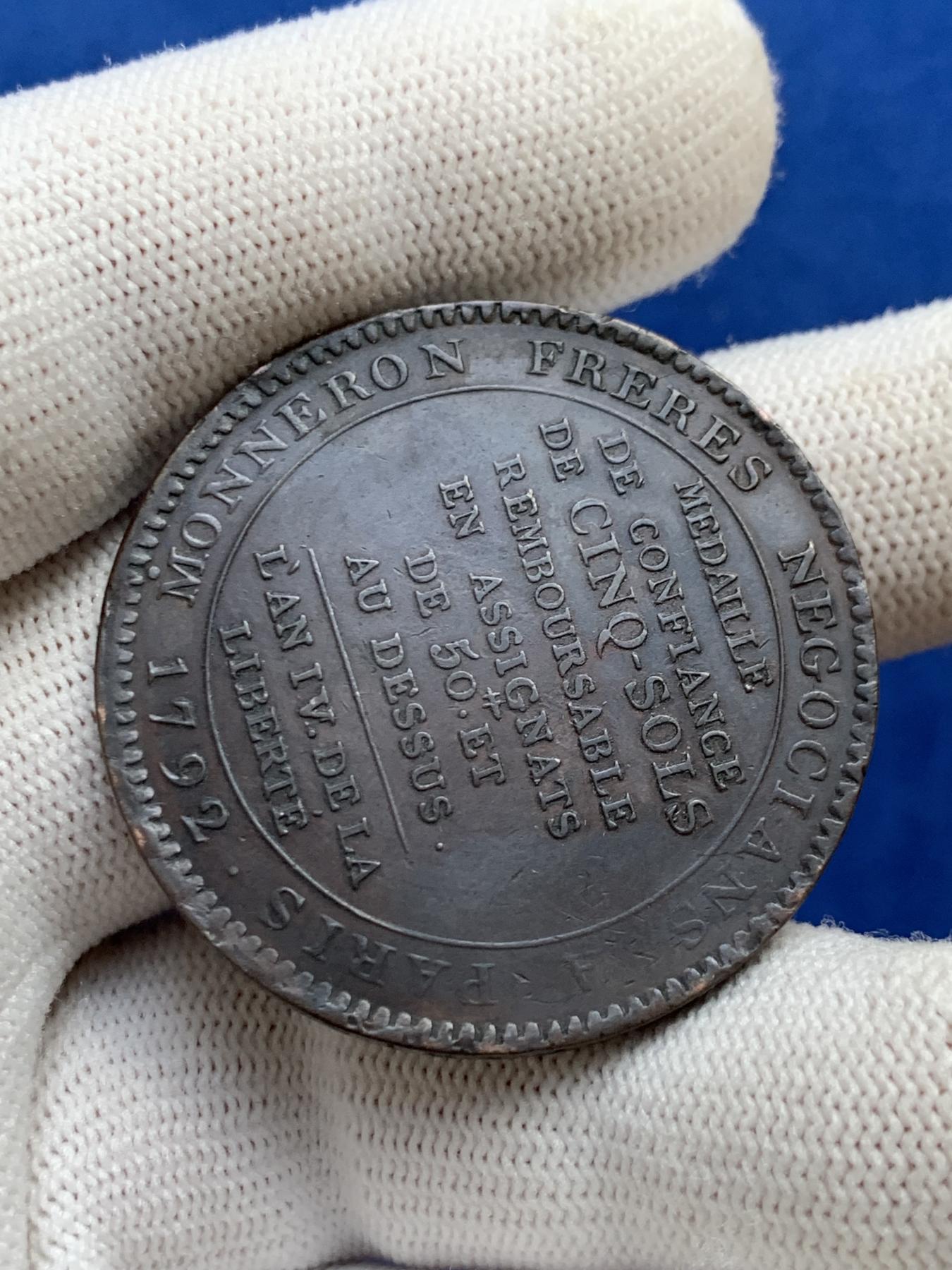 《竞宝斋》第272场- 周日，周一，周二  3场连拍 （全场包邮） 1790法国莫奈龙大革命5索尔好品 细节完整清晰 女神手牌字母清晰刻画