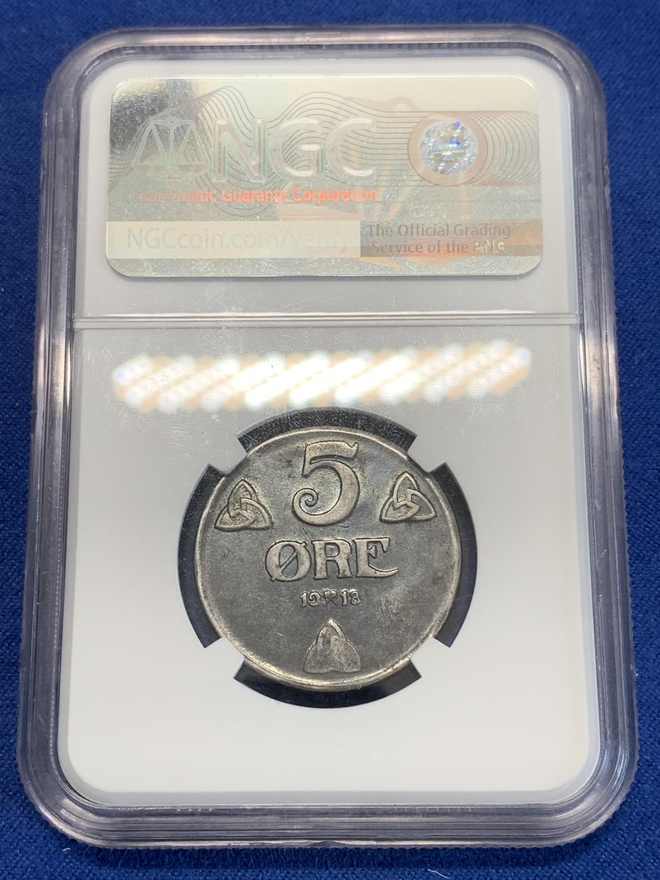 《竞宝斋》第272场- 周日，周一，周二  3场连拍 （全场包邮） NGC AU50 挪威1918年哈康七世国王铁币