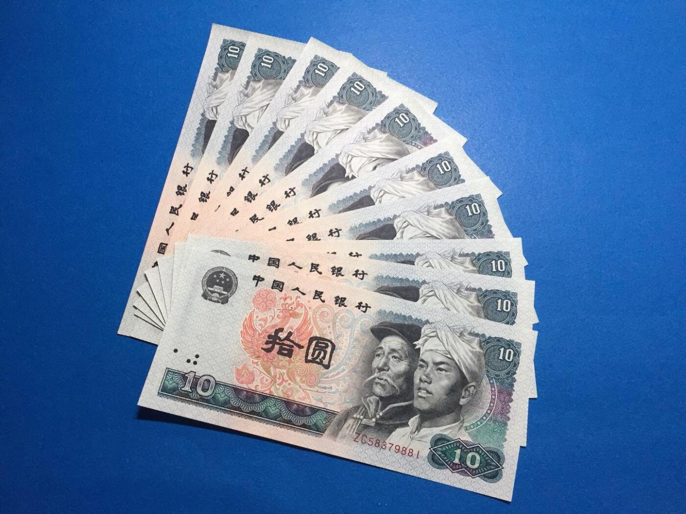 8010标十连号，无4带888豹子号，全新全品，四角尖，品如图。
