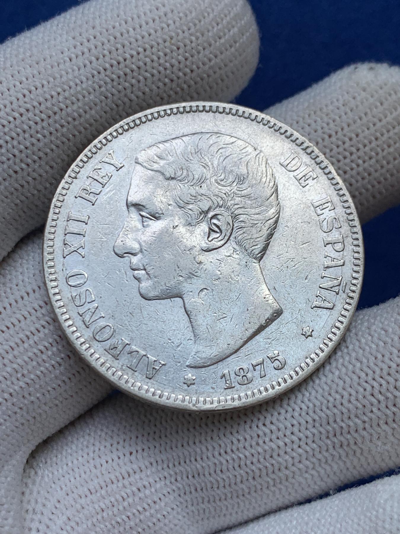 《竞宝斋》第272场- 周日，周一，周二  3场连拍 （全场包邮） 西班牙1875阿方索双柱青年版5比塞塔银币（细节好双面深打）