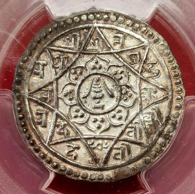 凡希社世界钱币微拍第二百七十期 - 荐！1688尼泊尔帕坦国王尤加·纳兰德拉莫哈银币 PCGS-MS62，币正反两面以延陀罗&卐作为基本图案，兼顾印度教和佛教受众的接受度，铸造工艺出色，艺术性甚佳，品种本身就难度不低，何况MS，P冠军分！