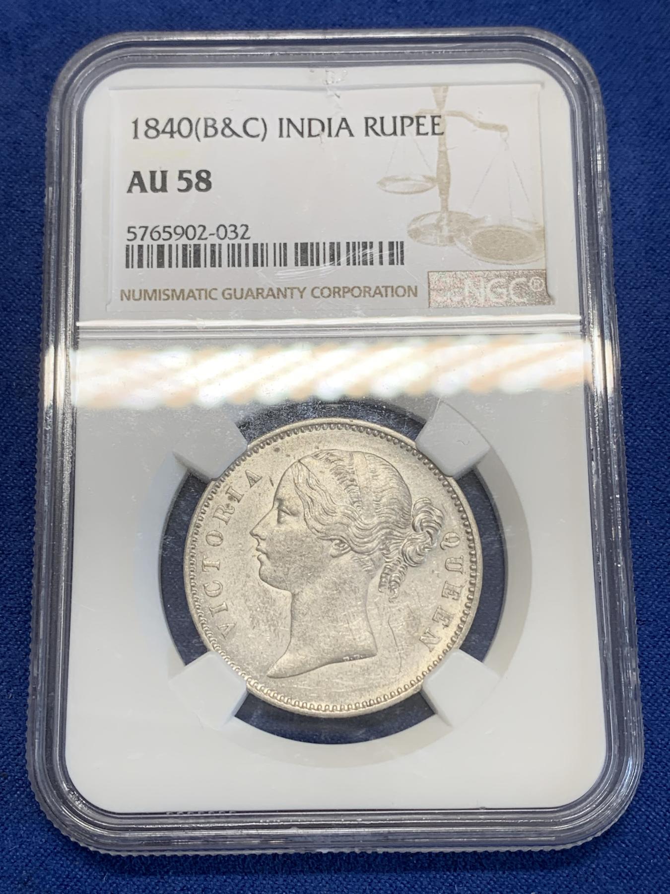 《竞宝斋》第272场- 周日，周一，周二  3场连拍 （全场包邮） NGC AU58 1840年 印度维多利亚女皇头像卢比银币