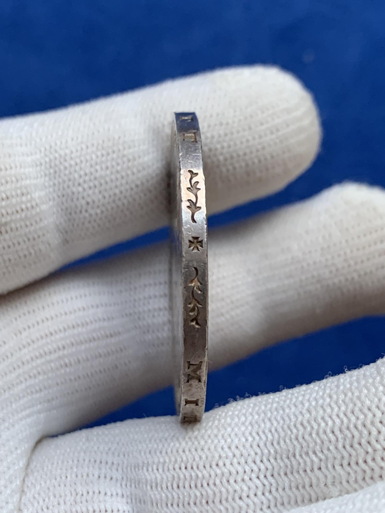 《竞宝斋》第272场- 周日，周一，周二  3场连拍 （全场包邮） 1914年德国威廉二世戎装版5马克银币