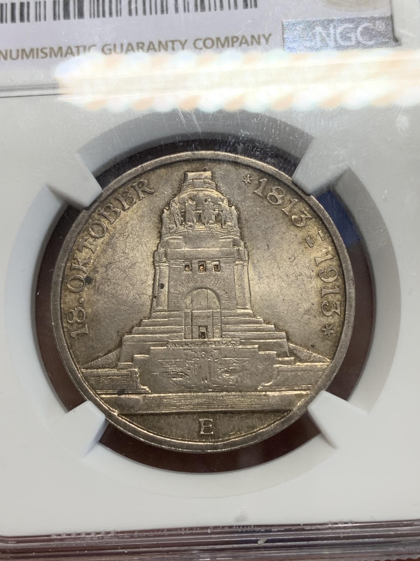 《竞宝斋》第272场- 周日，周一，周二  3场连拍 （全场包邮） NGC MS62 德国1913年莱比锡建功碑3马克银币 原光好品