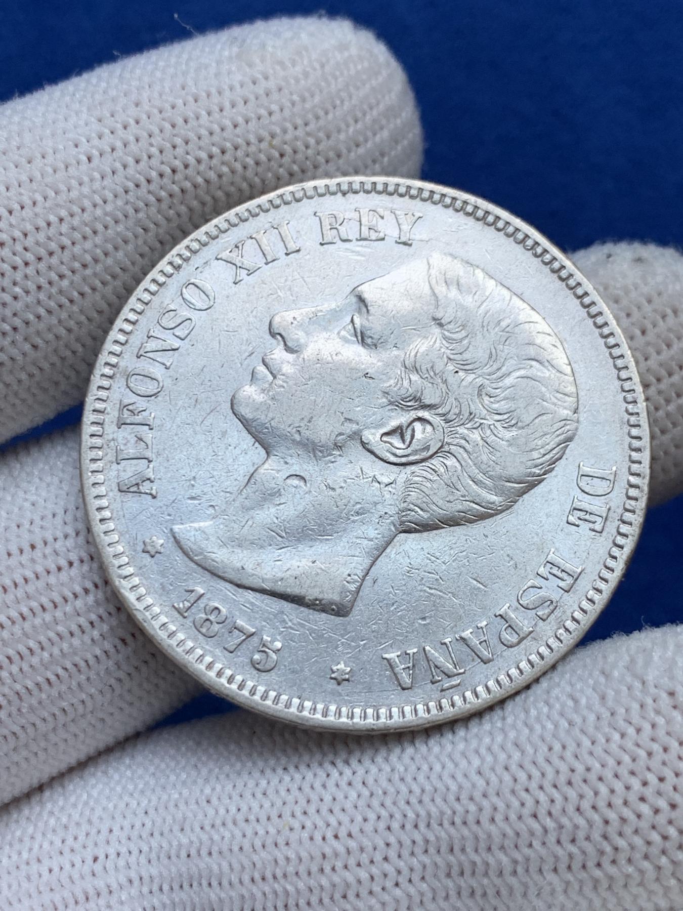 《竞宝斋》第272场- 周日，周一，周二  3场连拍 （全场包邮） 西班牙1875阿方索双柱青年版5比塞塔银币（细节好双面深打）