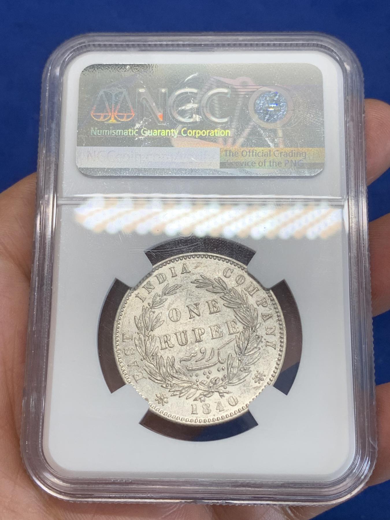 《竞宝斋》第272场- 周日，周一，周二  3场连拍 （全场包邮） NGC AU58 1840年 印度维多利亚女皇头像卢比银币