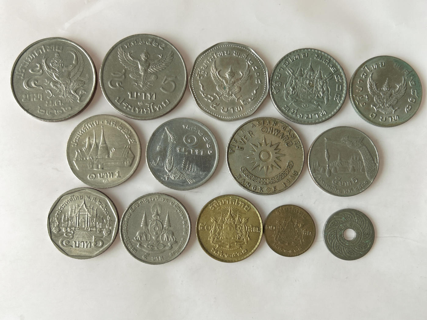 第一海外回流一元起拍收藏 散币专场 第92期 泰国硬币 14枚 无重复