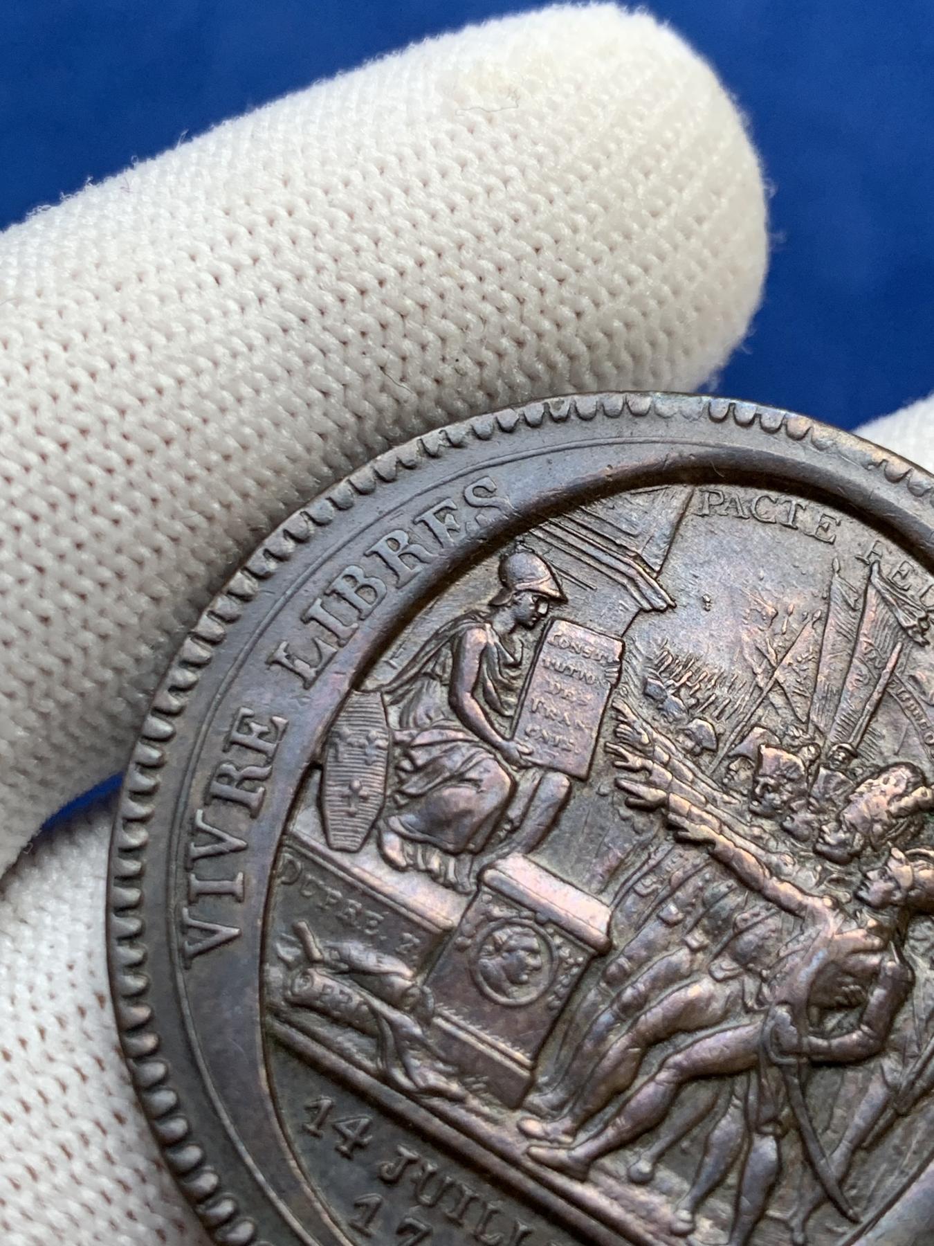 《竞宝斋》第272场- 周日，周一，周二  3场连拍 （全场包邮） 1790法国莫奈龙大革命5索尔好品 细节完整清晰 女神手牌字母清晰刻画