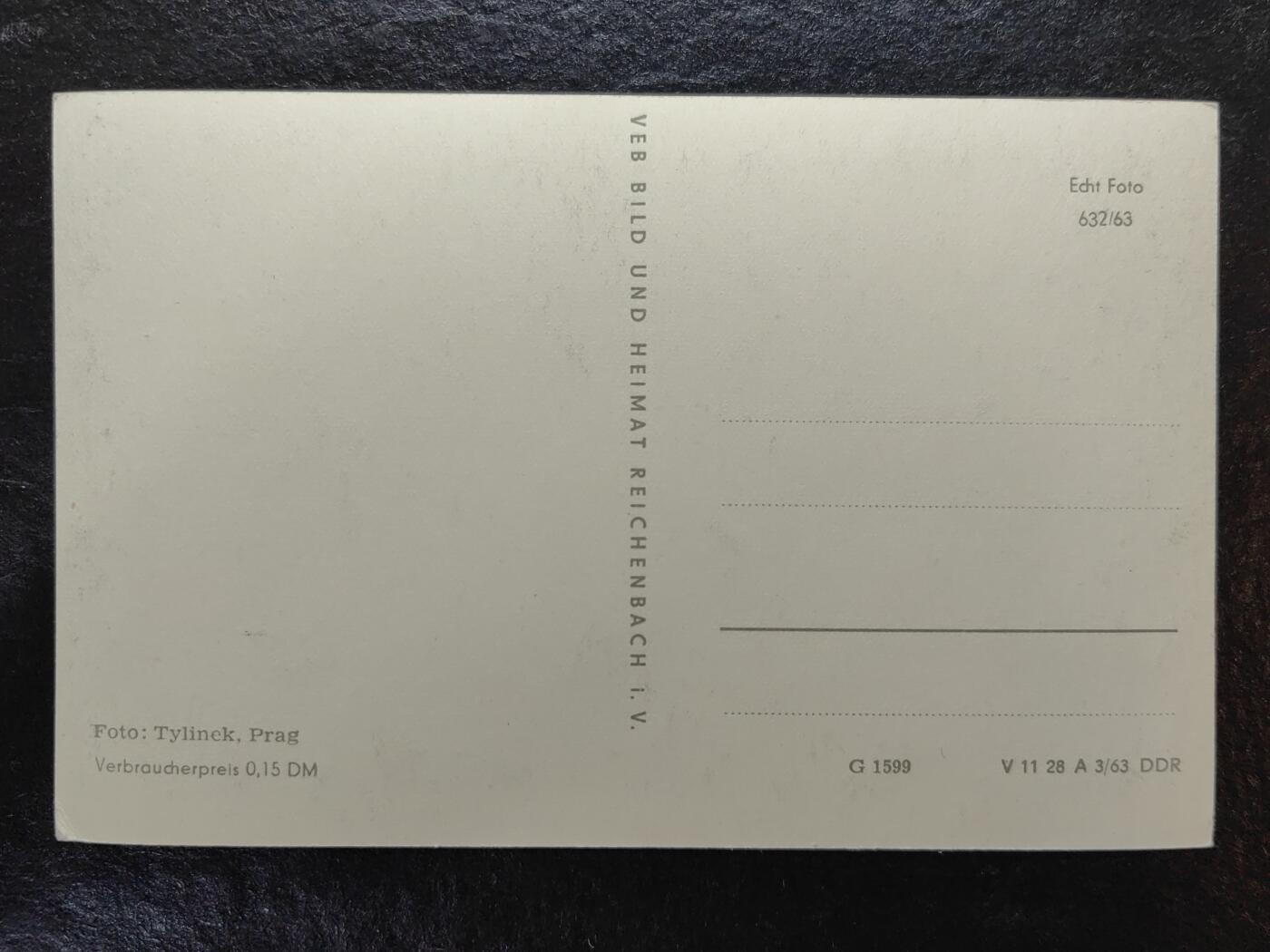 外国邮品藏品💰🌞💰（拍卖）精品🔭专场🌟 马