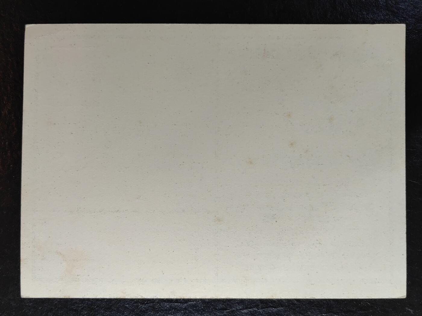 外国邮品藏品💰🌞💰（拍卖）精品🔭专场🌟 1937年 德国邮展