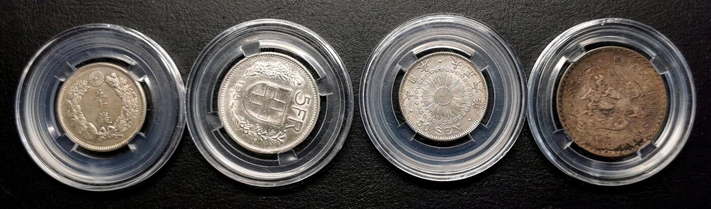 凡希社世界钱币微拍第二百七十期 各国银币四枚②