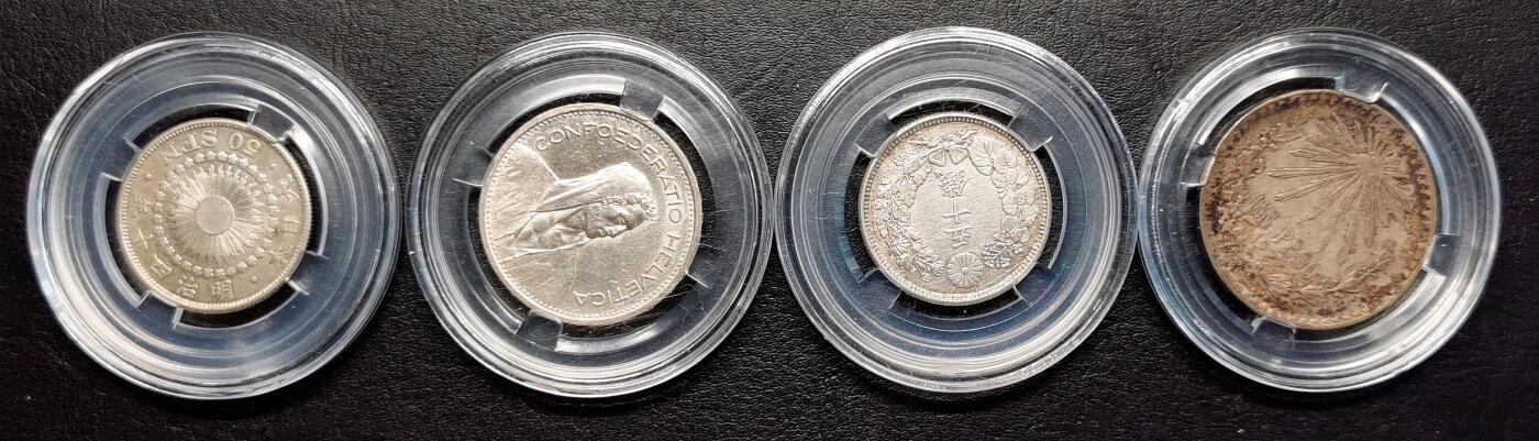 凡希社世界钱币微拍第二百七十期 各国银币四枚②