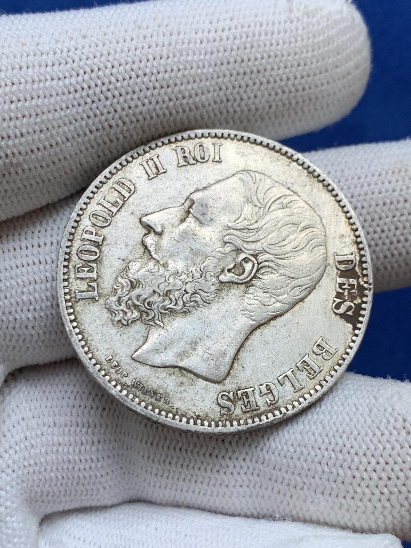 《竞宝斋》第272场- 周日，周一，周二  3场连拍 （全场包邮） 两枚一组 比利时 1867+1868年 利奥波德二世 5法郎银币 早期年份 流通状态 细节见图