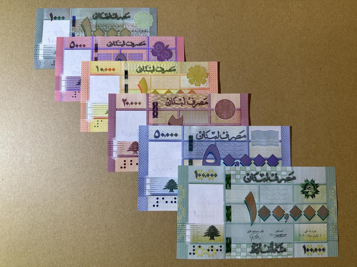 《张总收藏》151期-外币周日精品场 黎巴嫩1000-100000里弗6张 UNC 2019年版