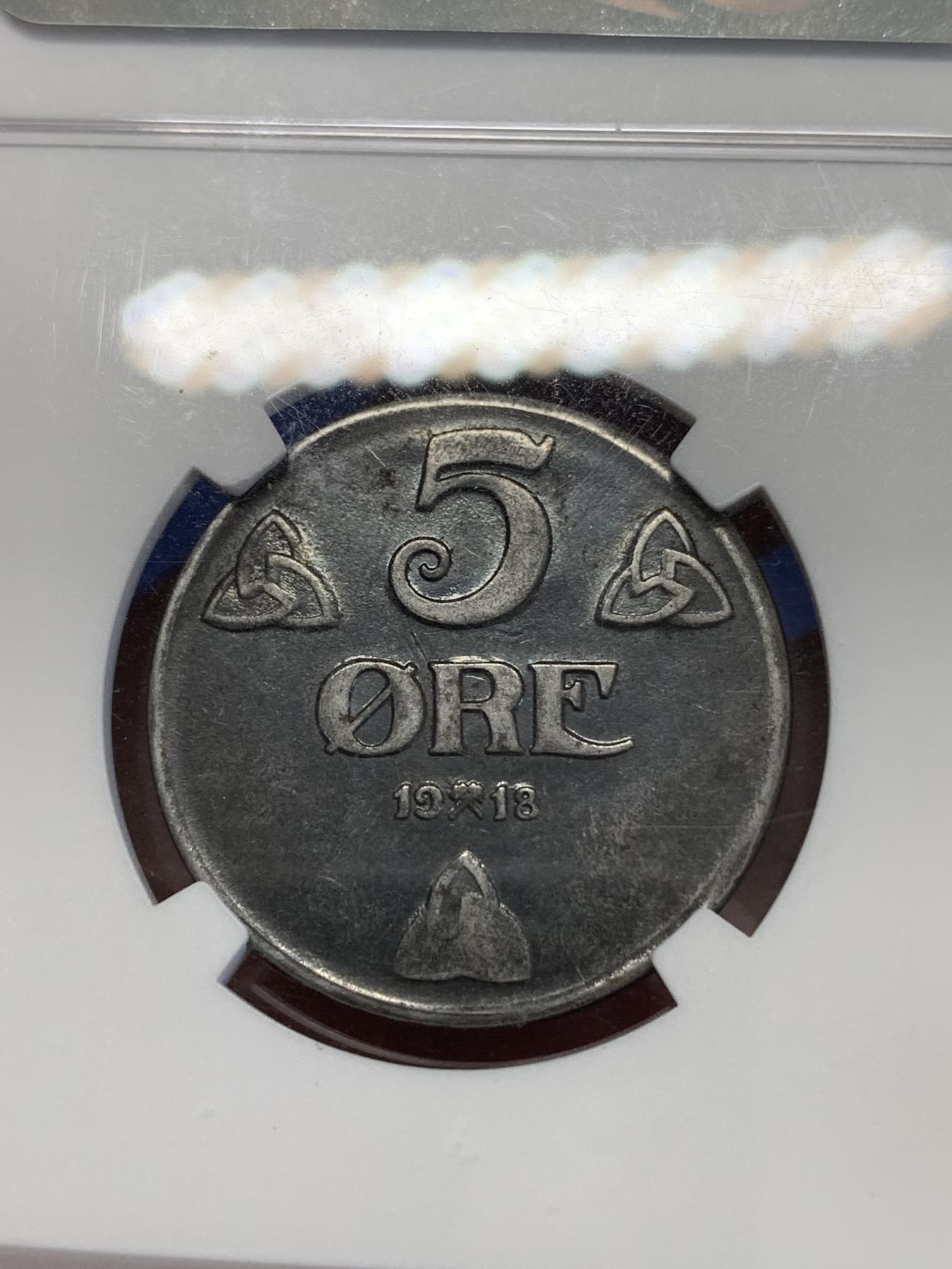 《竞宝斋》第272场- 周日，周一，周二  3场连拍 （全场包邮） NGC AU50 挪威1918年哈康七世国王铁币