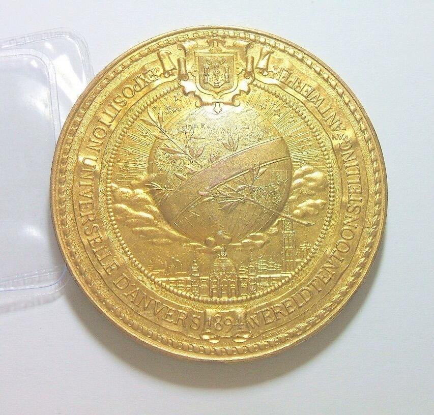 比利时1894年 利奥波德二世高浮雕精制超大镀金章 60MM