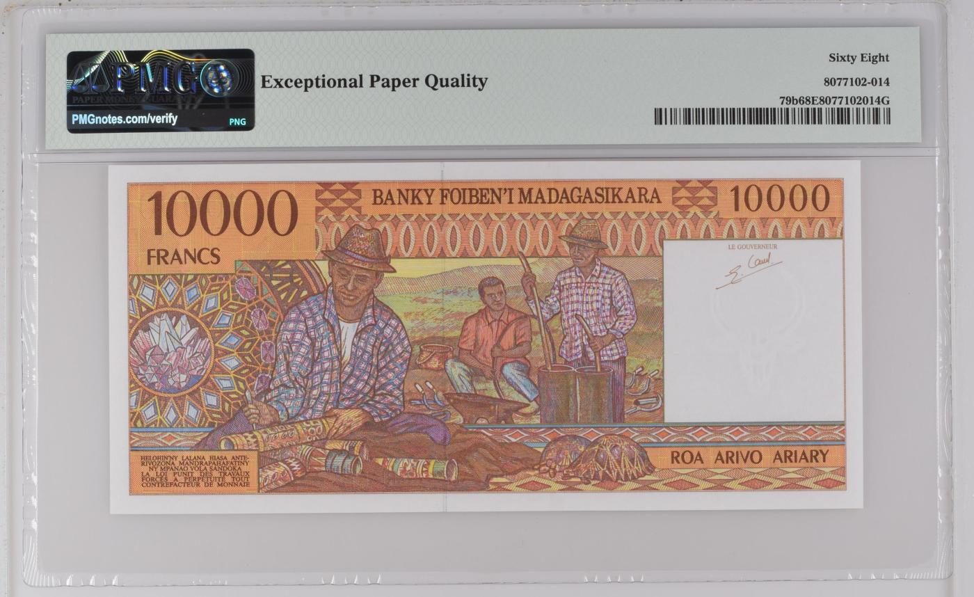 收藏联盟Quantum Auction 第349期拍卖  马达加斯加1995年10,000 Francs = 2000 Ariary  PMG68 号码无47