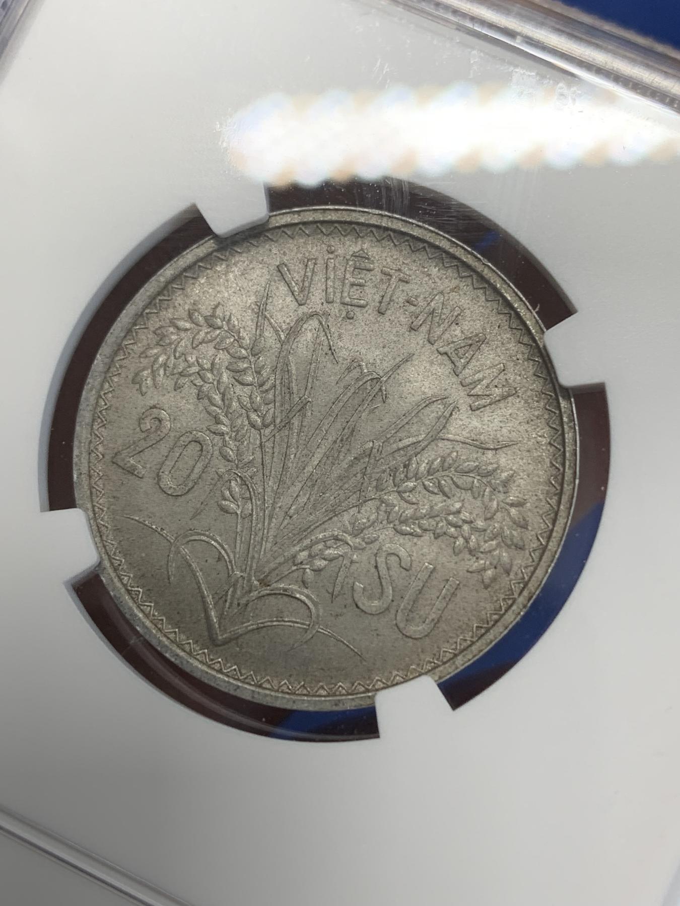 《竞宝斋》第272场- 周日，周一，周二  3场连拍 （全场包邮） NGC MS64 越南 1953 三姐妹 20苏 铝币 老包浆