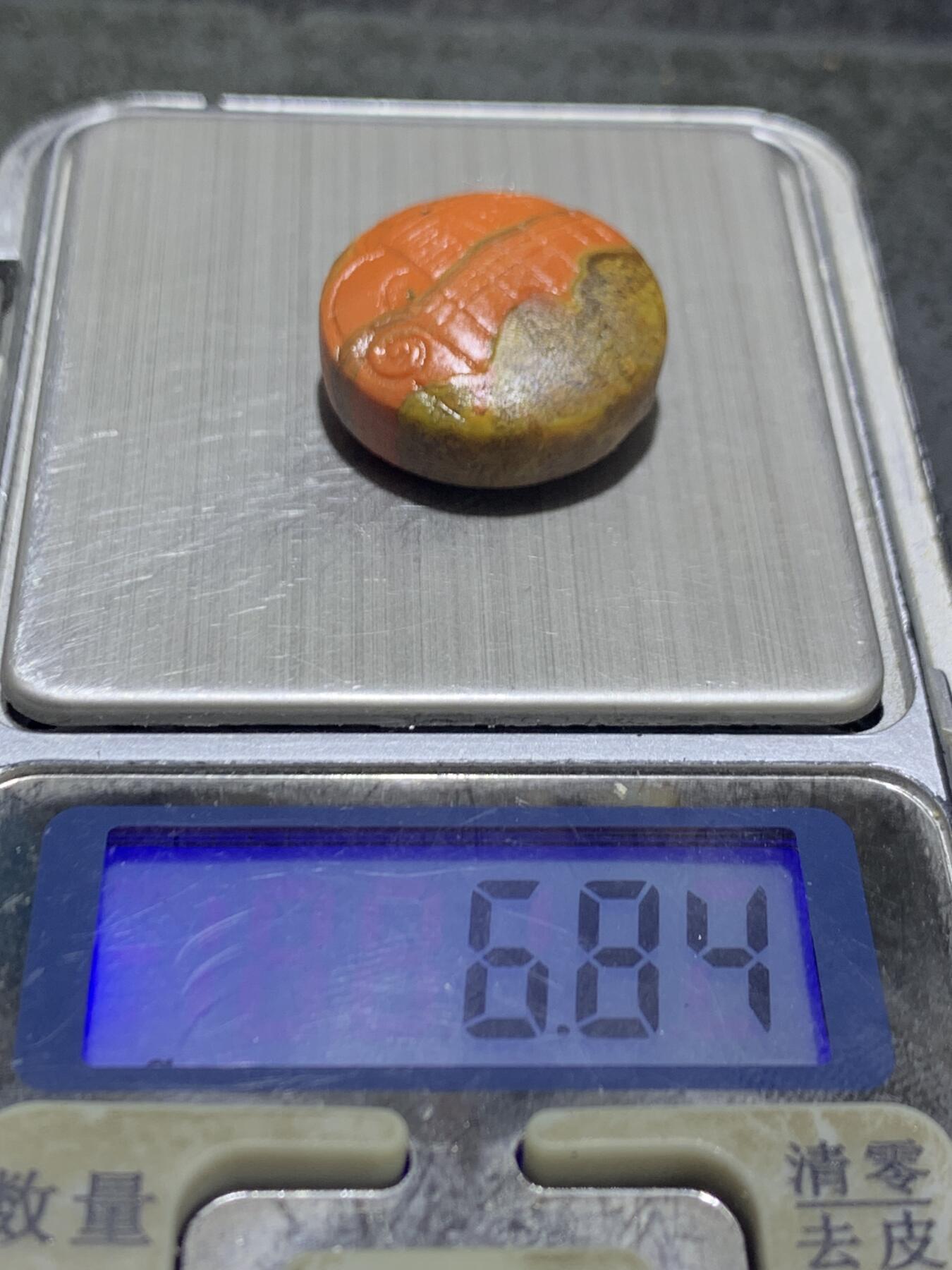 精美亚光草花纹战国红玛瑙手工俏色巧雕经典仿古纹板珠（背云）一个