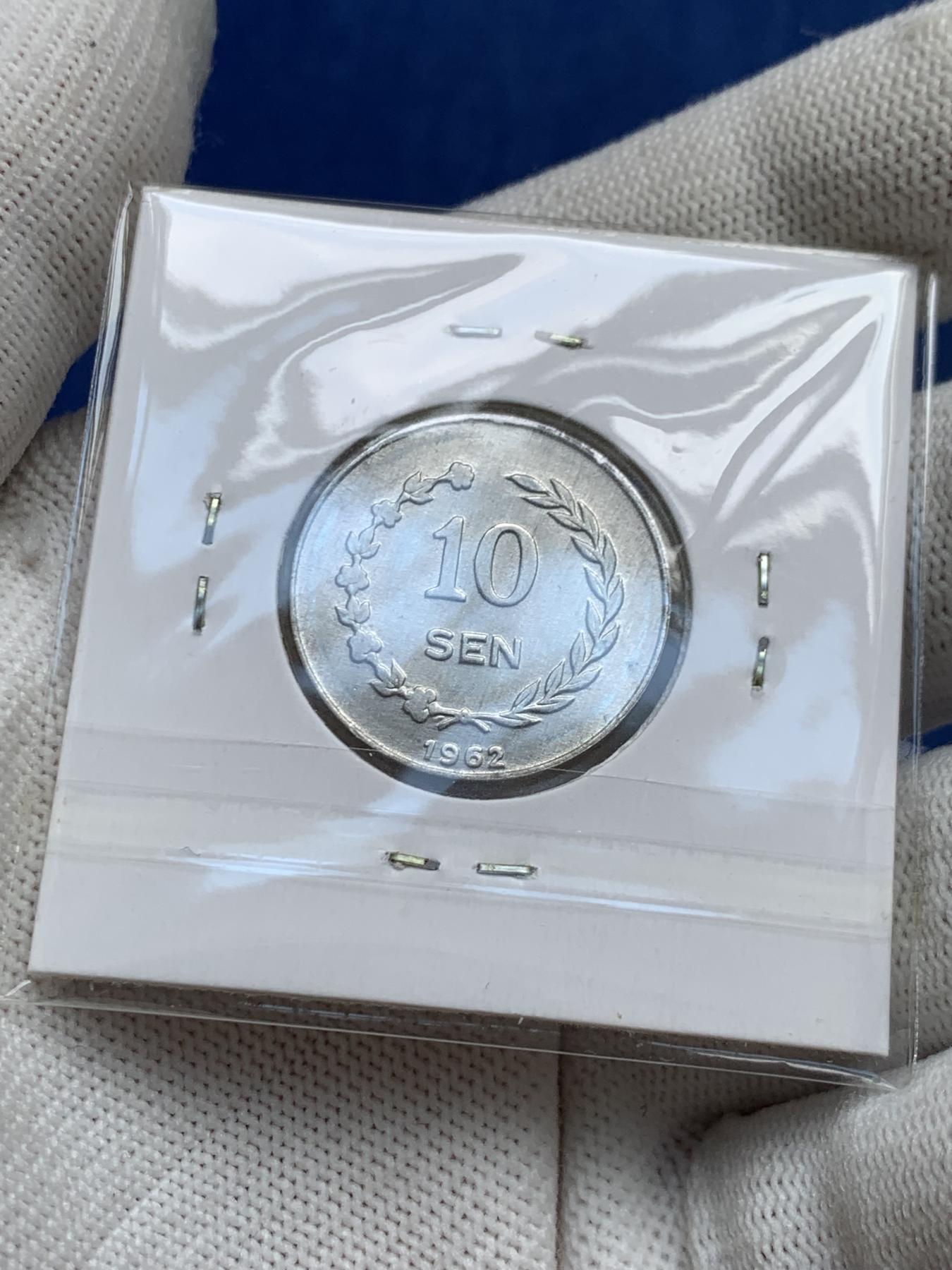 《竞宝斋》第272场- 周日，周一，周二  3场连拍 （全场包邮） 印尼 西伊利安5枚套 未使用品 状态见图