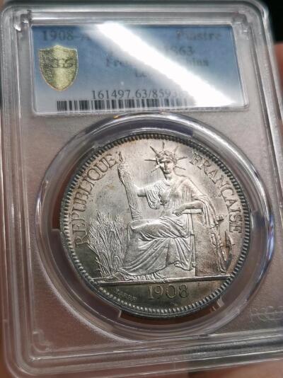 凡希社世界钱币微拍第二百七十期 荐！1908A法属印度支那皮亚斯特大银PCGS-MS63，霜面银光，环装紫金淡彩，底板状态尤其出色，以一当百的收藏级精品！