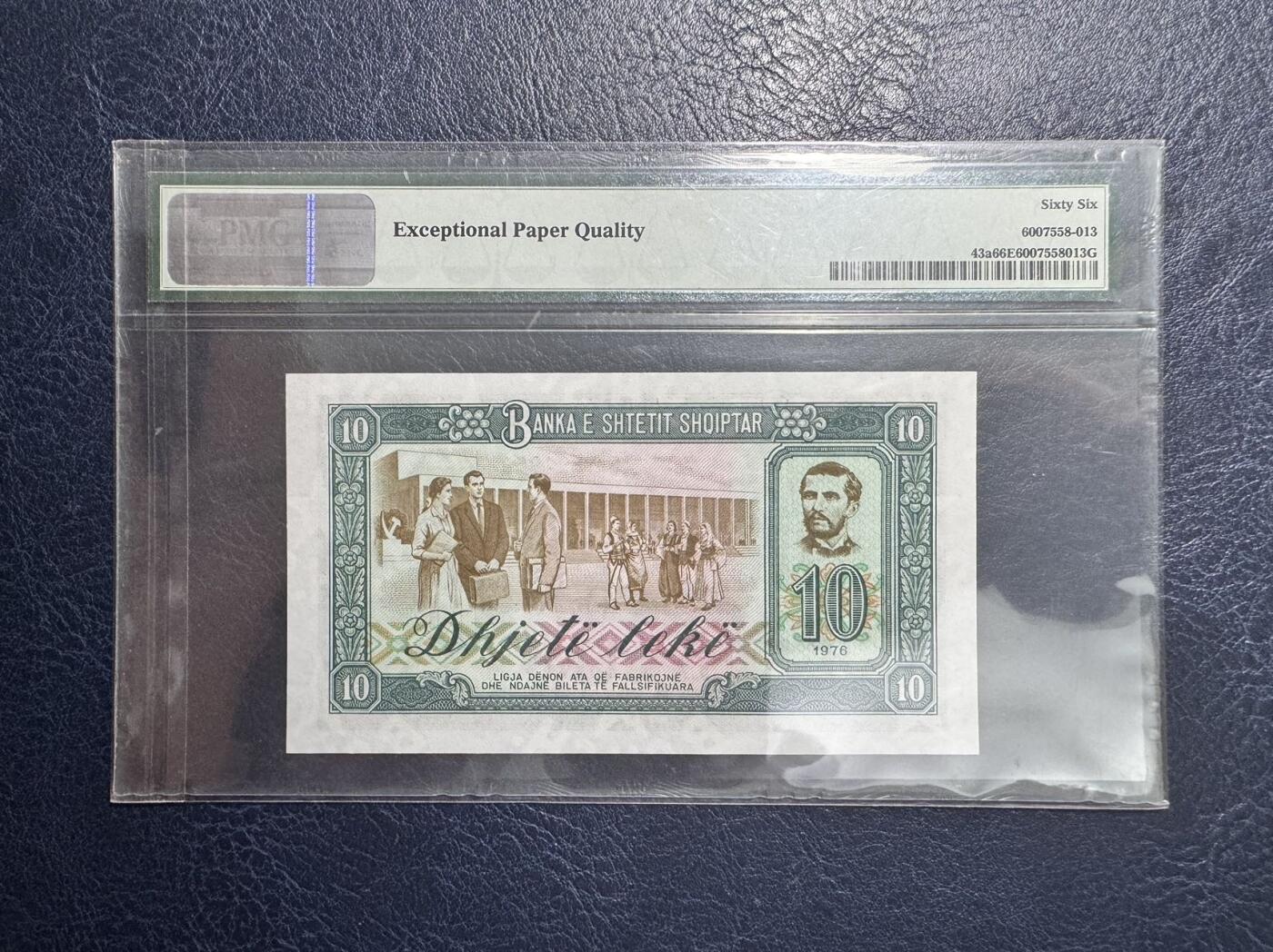 收藏联盟Quantum Auction 第349期拍卖  阿尔巴尼亚1976年10列克 PMG66 中国代印