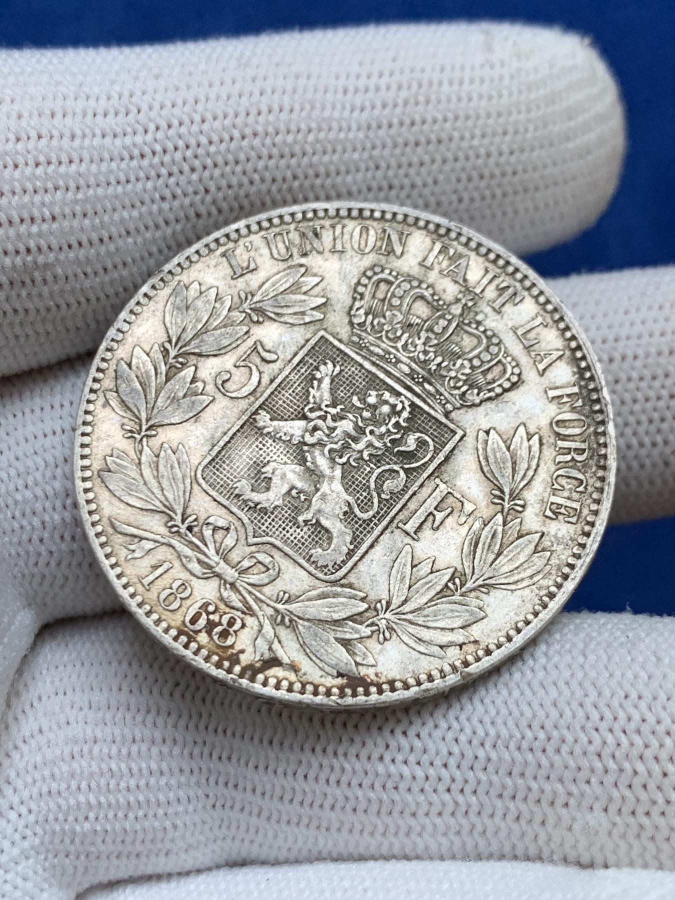 《竞宝斋》第272场- 周日，周一，周二  3场连拍 （全场包邮） 两枚一组 比利时 1867+1868年 利奥波德二世 5法郎银币 早期年份 流通状态 细节见图