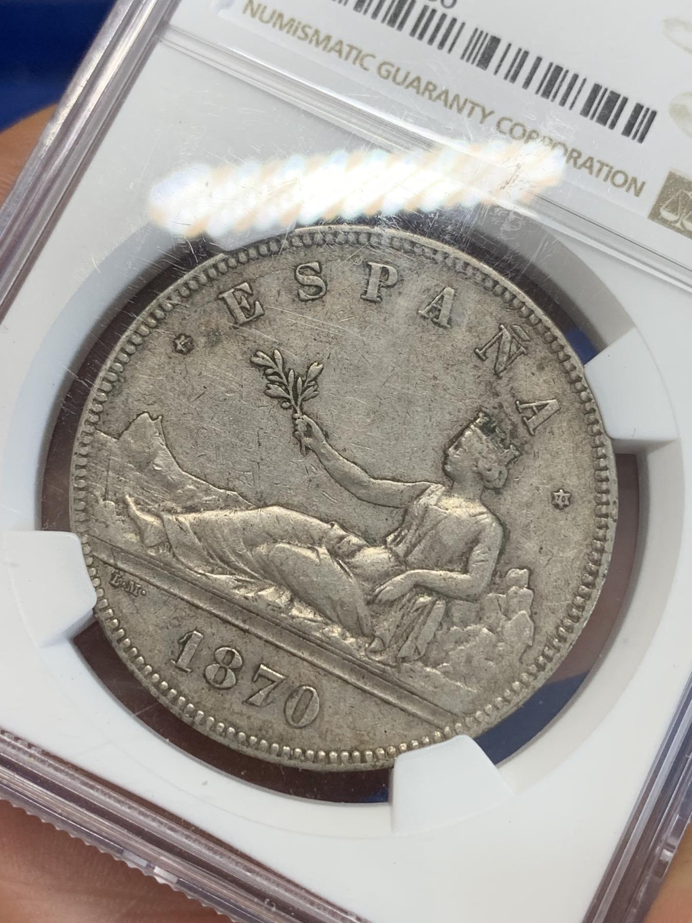 《竞宝斋》第272场- 周日，周一，周二  3场连拍 （全场包邮） NGC XF45 西班牙1870年拿花5比塞塔银币 有分不易