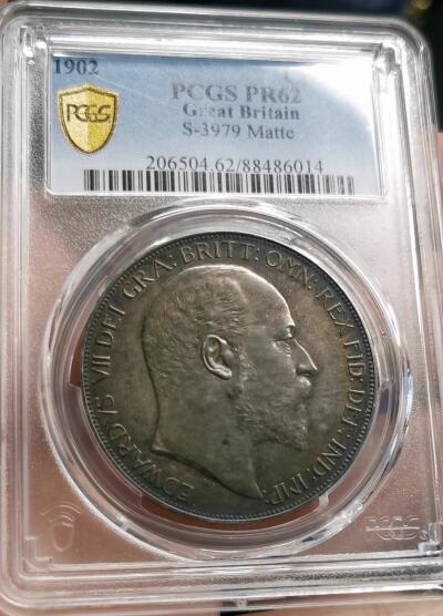 凡希社世界钱币微拍第二百七十期 1902英国爱七马剑大银精铸PCGS-PR62，传世黑漆古！