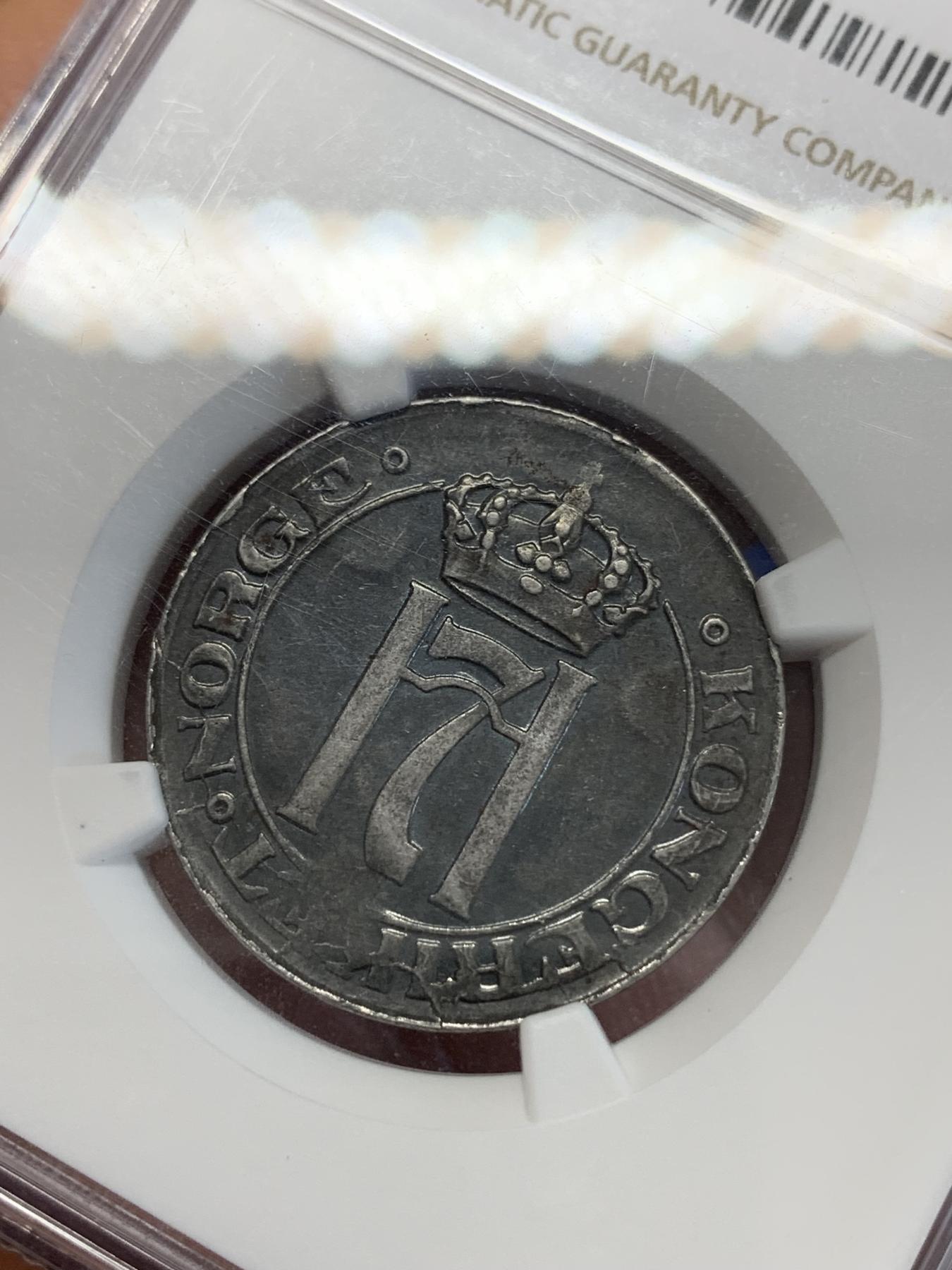 《竞宝斋》第272场- 周日，周一，周二  3场连拍 （全场包邮） NGC AU50 挪威1918年哈康七世国王铁币