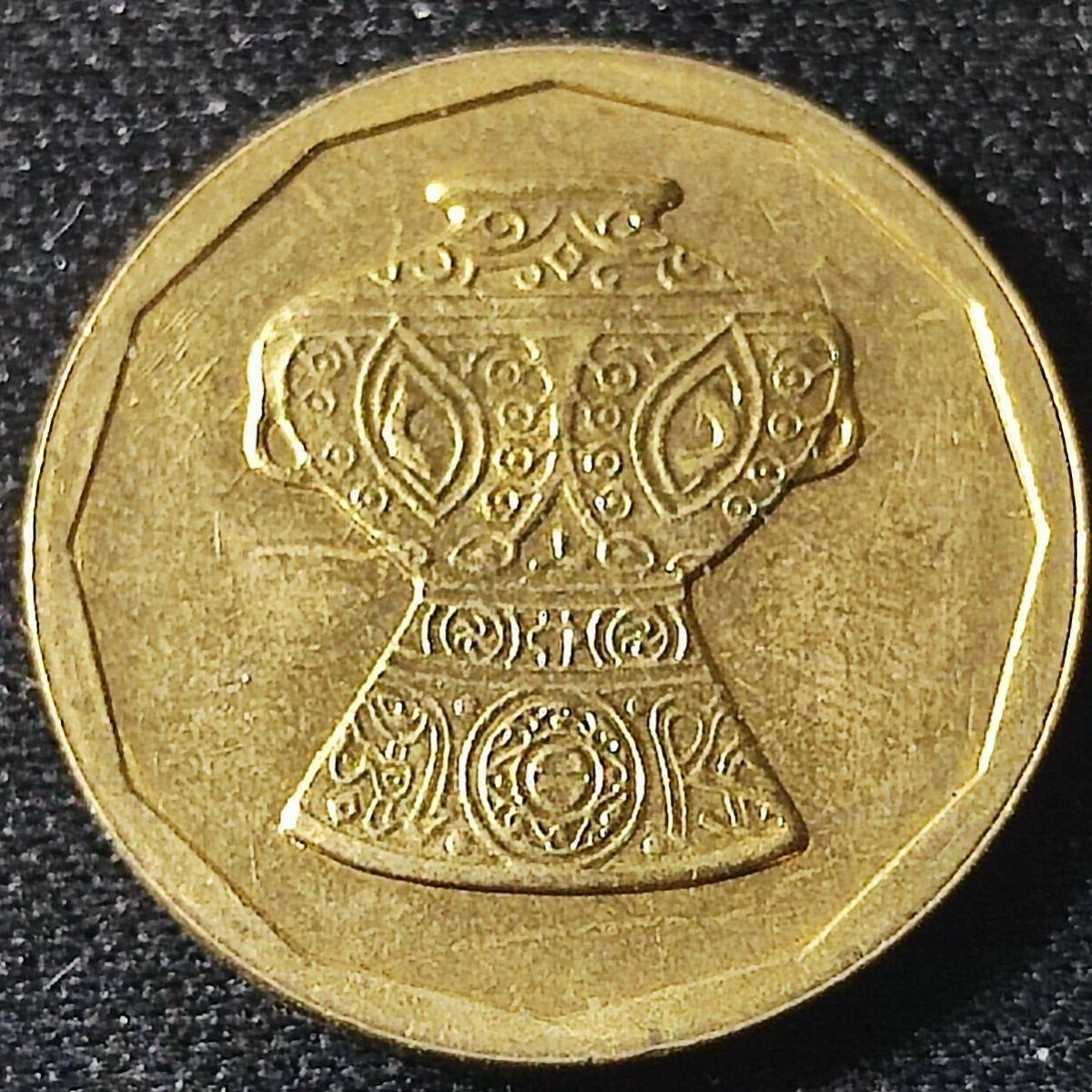 20240525 埃及5皮阿斯特 生活器皿 铜21mm 圆边 40414