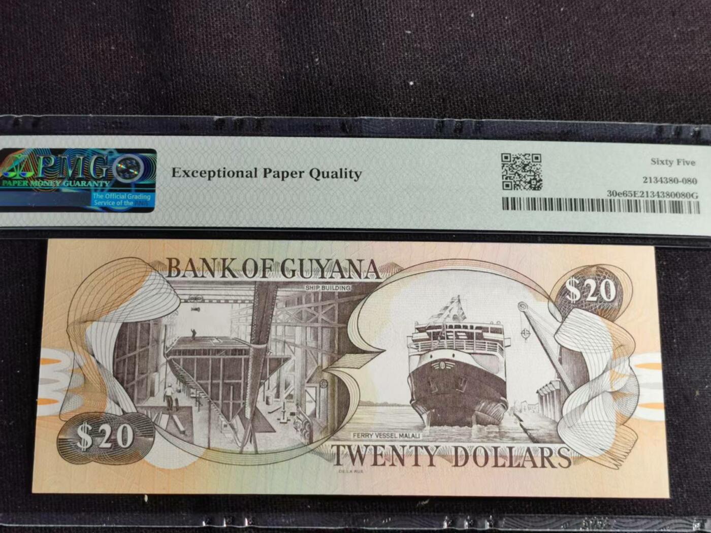 刘世昌艺术品销售中心～虎踞龙蟠*金杨在线联拍群第509期