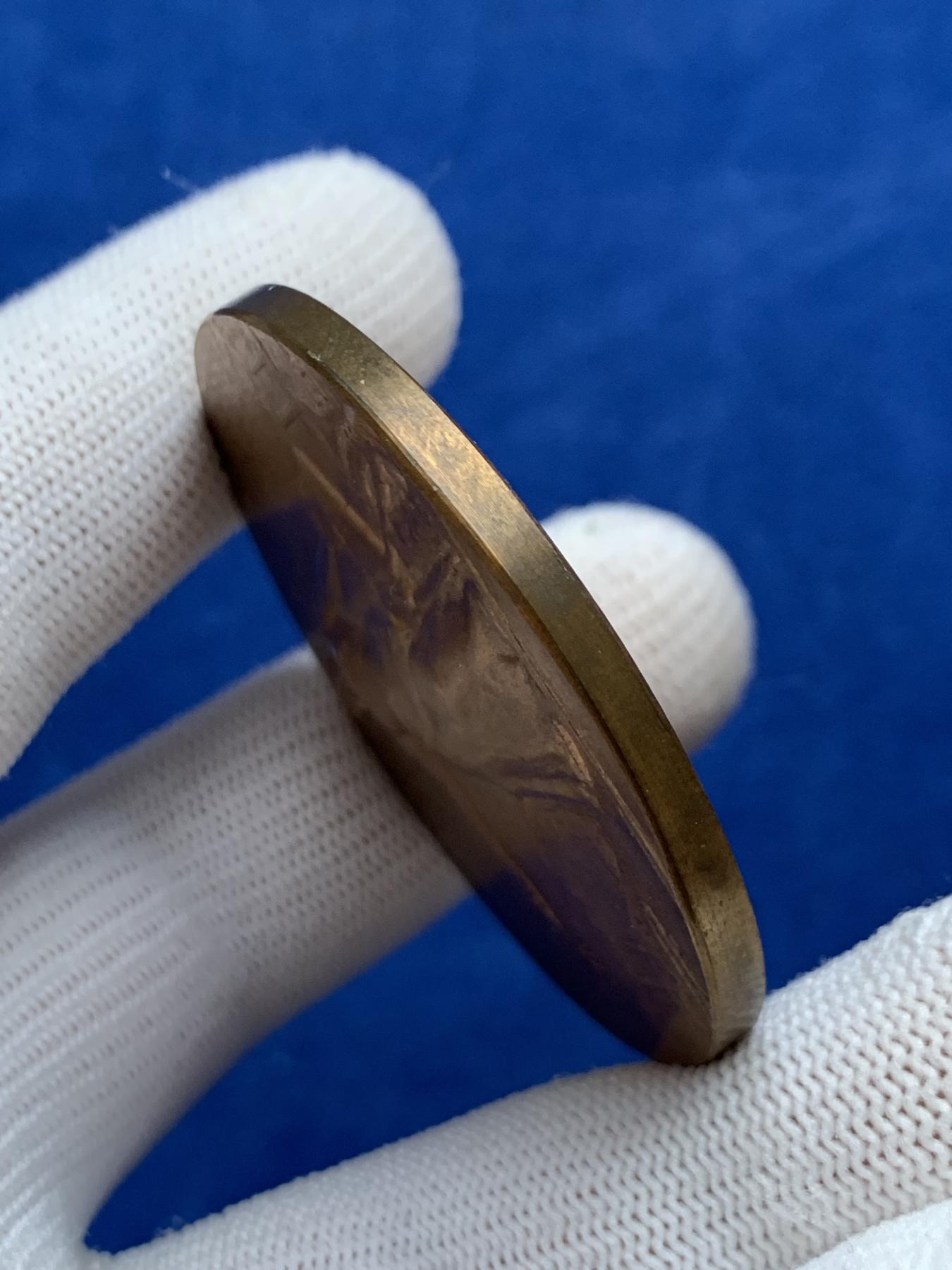 《竞宝斋》第272场- 周日，周一，周二  3场连拍 （全场包邮） 法国 女神与工业 铜章 包浆自然 高点俱在 49.9mm 58.1克